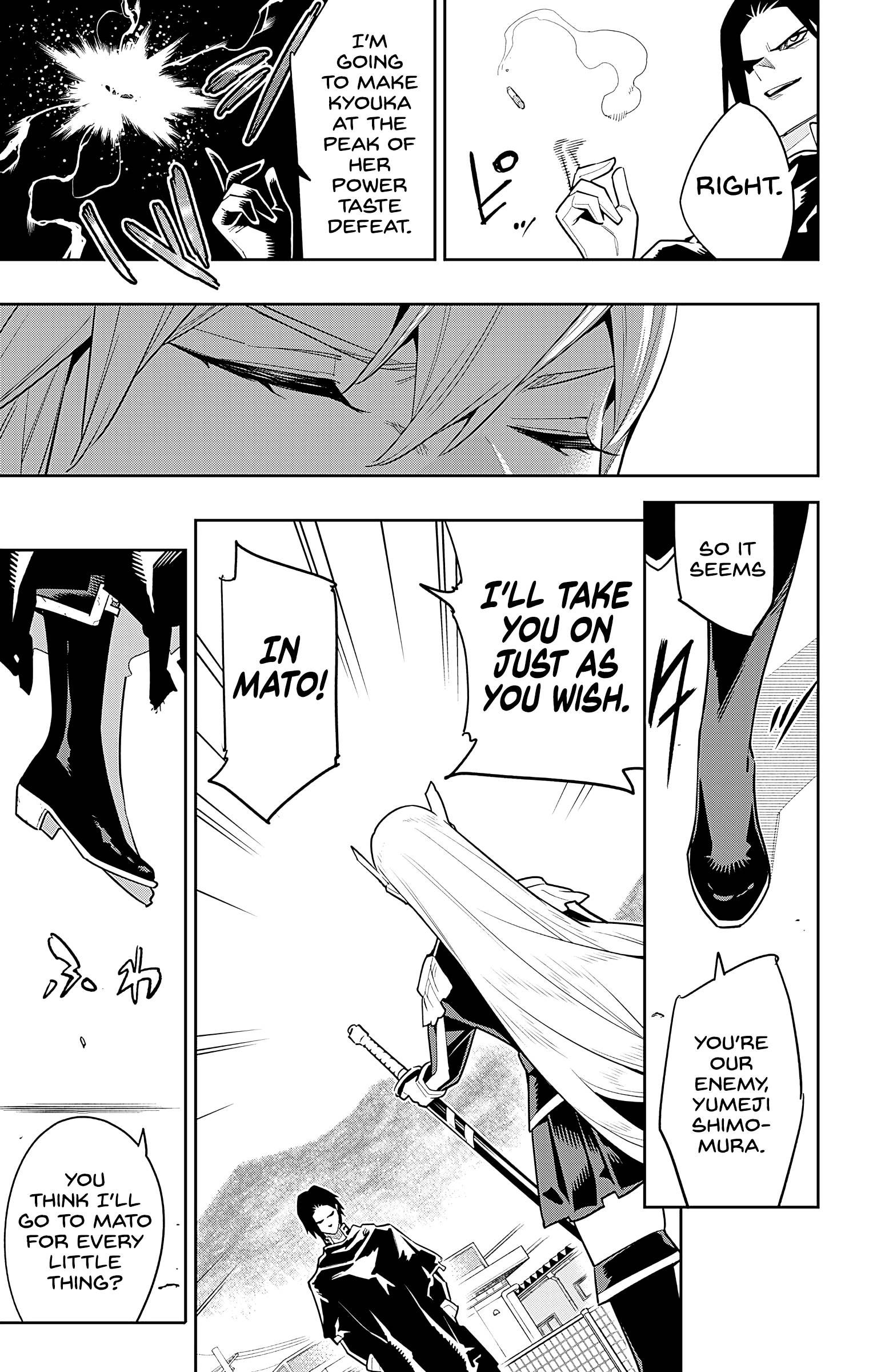 Chained Soldier, Chapter 92 image 07